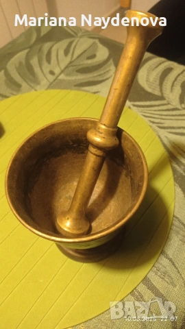 комплект прибори по 6 бр.от соца и кълцалник, снимка 4 - Антикварни и старинни предмети - 53493745