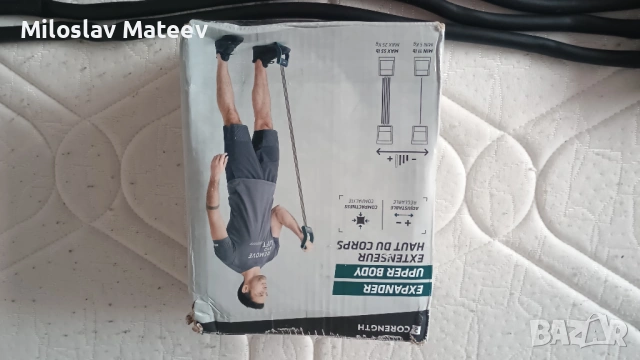 Експандер за фитнес, снимка 2 - Фитнес уреди - 53994757