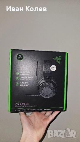Геймърски Слушалки Razer Kraken 2019 Multiplatform