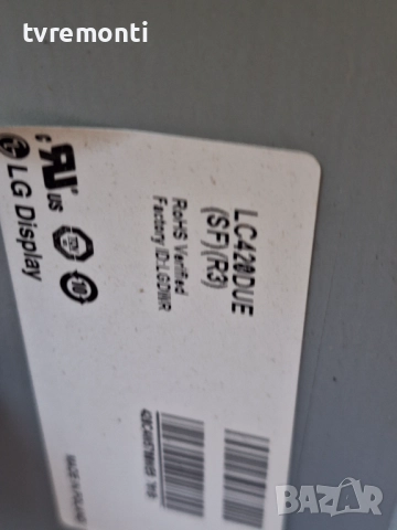 T-Con Board 6870C-0452A 6871L-3177F ,за 42-инчов телевизор LG Модел 42LN575S, с дисплей LC420DUE SFR, снимка 3 - Части и Платки - 52513595