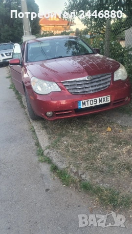 Крайслер Себринг, снимка 2 - Автомобили и джипове - 52477899