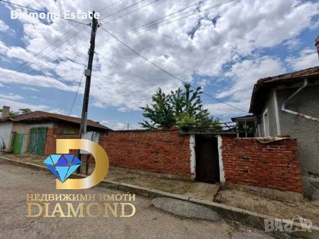 Къща в село Гранит, общ. Братя Даскалови
