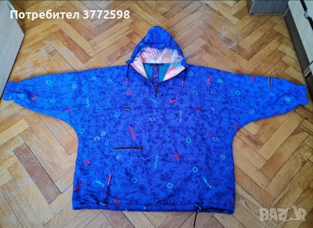 Оригинално мъжко ватирано яке Gore-Tex анорак, снимка 1 - Якета - 47638720