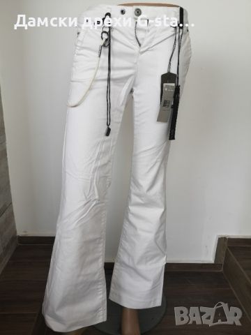 Дамски дънки G-Star RAW®3301 BELL CUT CHINO WMN RAW W27/L32; 112, снимка 1 - Дънки - 46303407