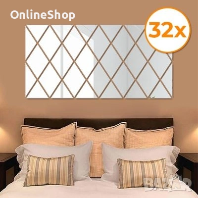 Комплект от 32 самозалепващи се акрилни огледала , 50x100 см, снимка 14 - Декорация за дома - 53581979