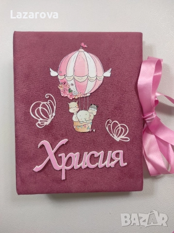 Персонализиран албум за снимки / Коледен албум, снимка 2 - Коледни подаръци - 52626141