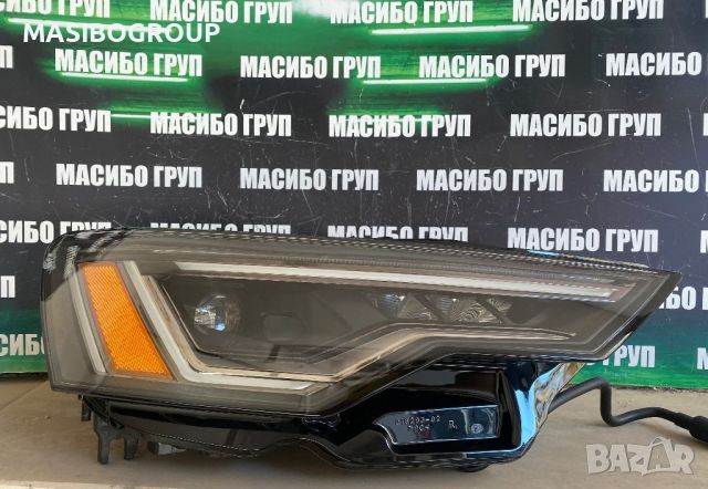 Фар десен фарове Full Led за Ауди А6 Audi A6 4K/C8,USA, снимка 2 - Части - 46759837