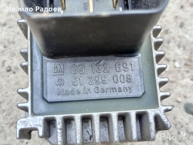 Реле подгряване Astra G/Vectra A 2.0 Diesel, снимка 4 - Части - 53898535