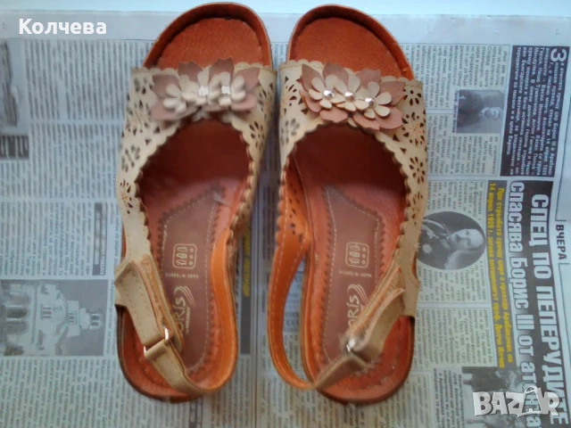 продавам шапка от естествена кожа за 15 лв. и др. зимни шапки, снимка 16 - Шапки - 24017390