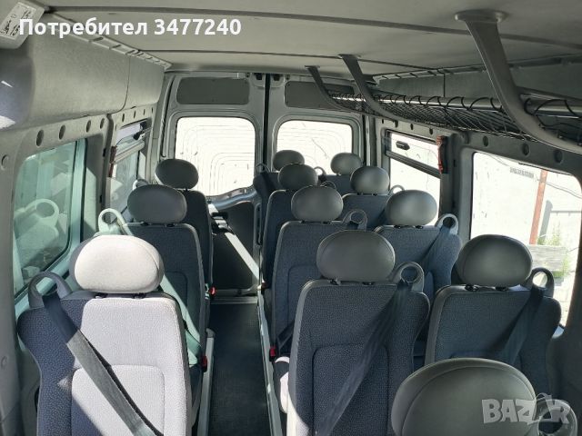 Лицензиран транспорт в страната и чужбина, снимка 3 - Автобусни екскурзии - 45572824