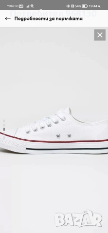 обувки нови 37 номер , снимка 7 - Дамски ежедневни обувки - 53717231