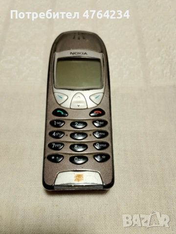 Nokia 6210