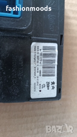 PEUGEOT 308 II T9 МОДУЛ ЗА УПРАВЛЕНИЕ НА КЛИМАТИКА 9678007680, снимка 2 - Части - 52062859