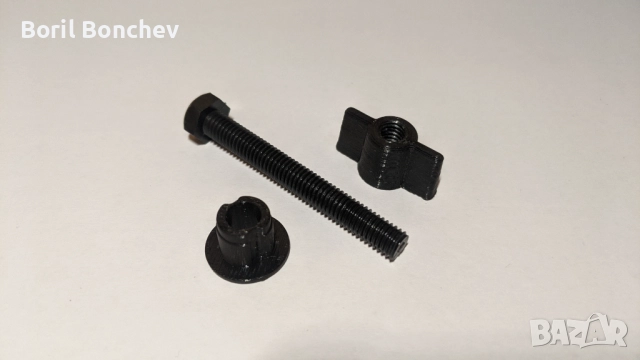  Черупки-Пити 28-ца за Металотърсач/Металдетектор, снимка 12 - Друга електроника - 44847169