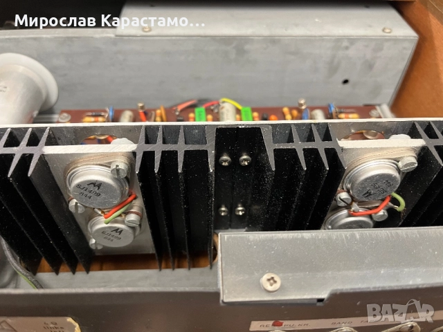 Dual CV 40, CT 18 и CL 123, снимка 9 - Ресийвъри, усилватели, смесителни пултове - 52534812