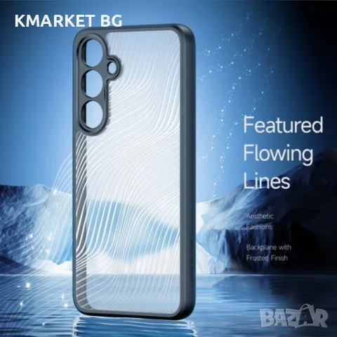 Samsung Galaxy A55 5G DUX DUCIS TPU Силиконов Калъф и Протектор, снимка 1 - Калъфи, кейсове - 47927753