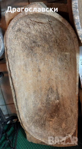 Корита, копанки, различни, малки и големи: Корито,копанка нощва нощви стари дървени, дървен съд