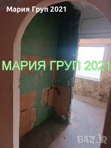 !!!ТОП ОФЕРТА!!! Продавам Апартамент в гр. Димитровград до парк ”Марица”!!!, снимка 4 - Апартаменти - 53984543