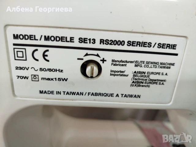 Шевна машина TOYOTA , снимка 12 - Шевни машини - 53667470