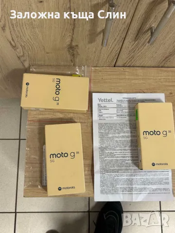 Motorola g35 5g чисто нов , снимка 1 - Motorola - 48823886