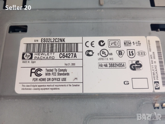 Принтер HP Deskjet 930C цветен и черен печат, снимка 7 - Принтери, копири, скенери - 52035032