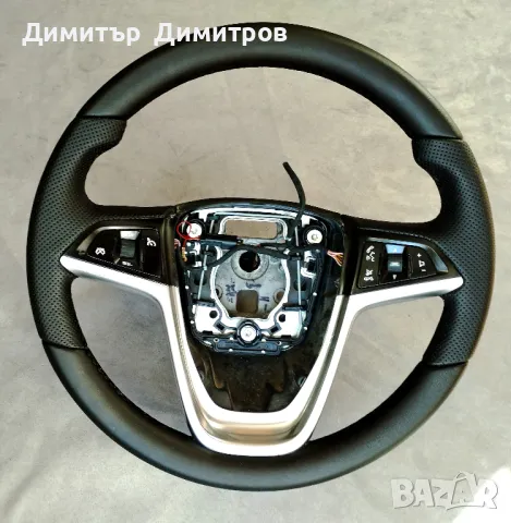 волан opel insignia 2008-2017 , снимка 3 - Части - 47653491