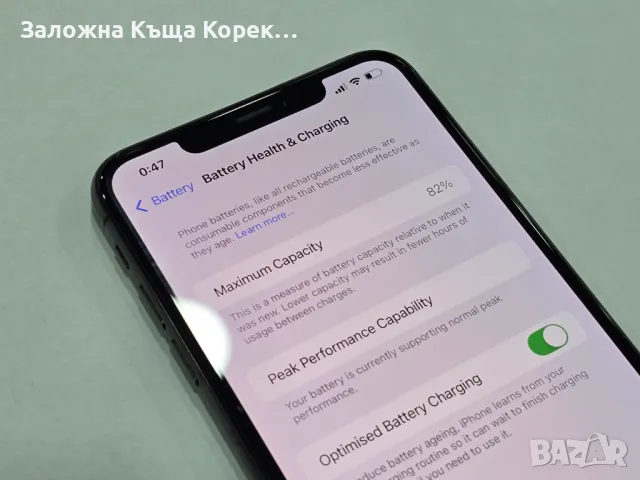  iPhone XS Max 64GB 82% Battery Health, снимка 8 - Apple iPhone - 48710388