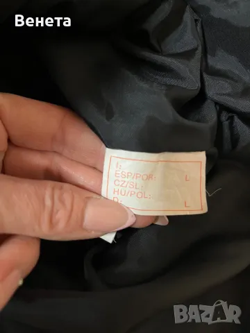 Мъжко яке Kappa. Размер L., снимка 3 - Якета - 49364427