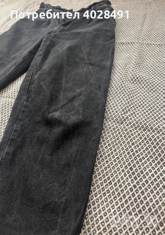 Дънки Reserved, снимка 2 - Дънки - 52105975