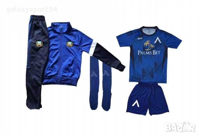 Жълт Ronaldo 7 2026 Ал Насър CR7 Детски комплект от 5 части Роналдо, снимка 7 - Футбол - 53576348