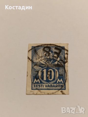 Пощенска марка Естония, снимка 1