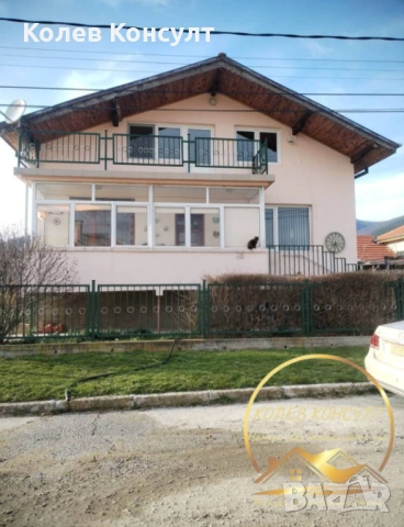 🥇 Агенция “Колев Консулт” продава Къща в село Конаре, област Стара Загора  📐 РЗП: 160 кв.м 🌳 Двор