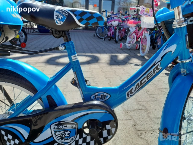MONI Велосипед 16" 1682 син, снимка 3 - Велосипеди - 53759542