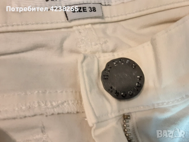 дамски дънков панталон "Holborn" бял,3/4 №38, снимка 4 - Панталони - 52412848