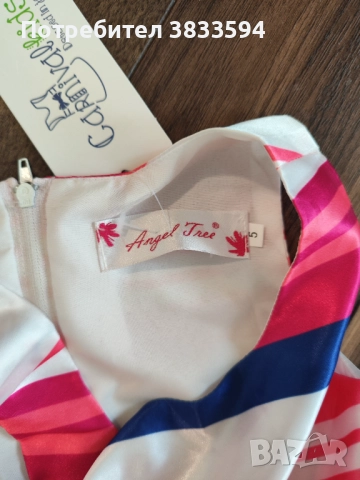 Официална детска рокля, снимка 3 - Детски рокли и поли - 52824314