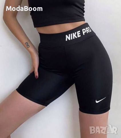 Nike | черен дамски клин | ПРОМОЦИЯ , снимка 1 - Клинове - 46792523