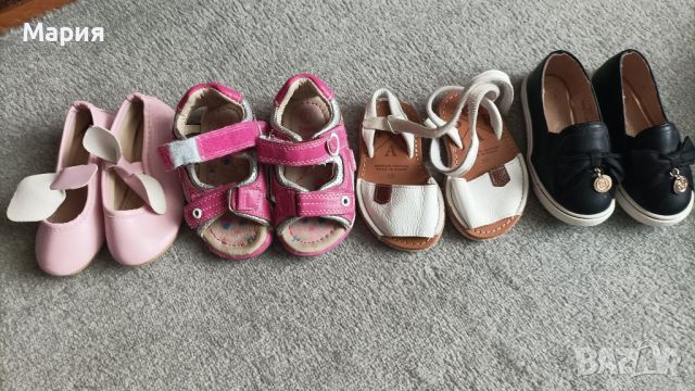 Сет от бебешки обувки,без забележки 20-21 р-р., снимка 1 - Детски обувки - 45396183