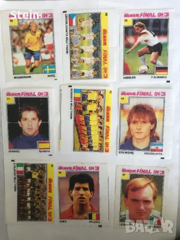 Картинки от дъвки - Финал, снимка 3 - Други - 50192055