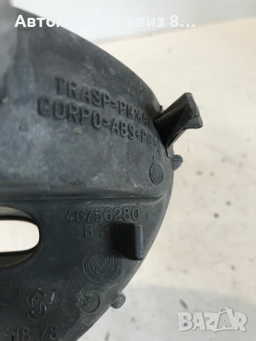 Alfa Romeo 147 2004 преден десен страничен мигач оригинален 46756280, снимка 2 - Части - 53029090