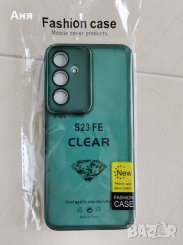 кейс за Samsung S23 FE, снимка 1 - Калъфи, кейсове - 45354774