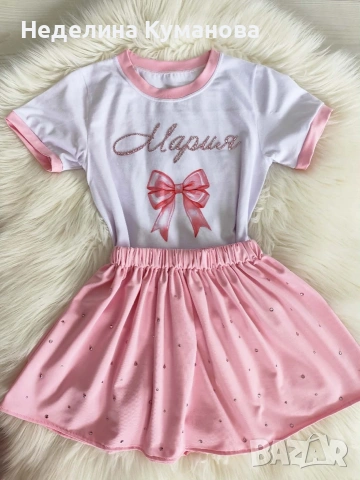 ✨️ Комплект за момиче с име по ИЗБОР, снимка 2 - Детски комплекти - 54207036