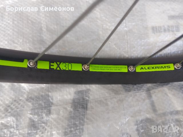 капли комплект MTB 29 SHIMANO,ALEXRIMS, снимка 7 - Части за велосипеди - 46484348