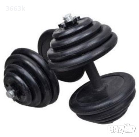 Разглобяеми гумени дъмбели 2 х 10 кг НАЙ-ДОБРА ЦЕНА !!!, снимка 1 - Фитнес уреди - 45584861