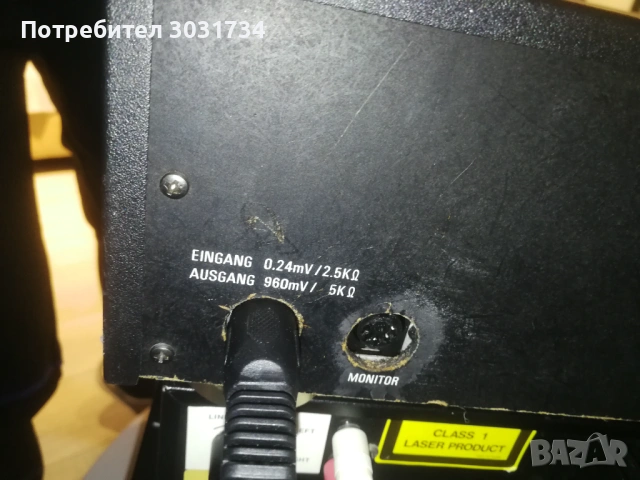 Universum CTR-2307, снимка 8 - Радиокасетофони, транзистори - 53069181