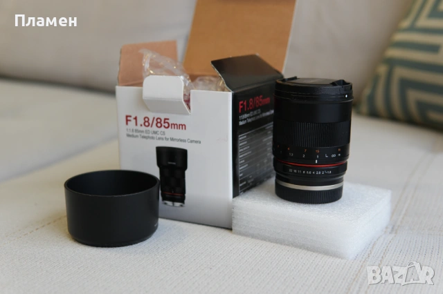 samyang 85mm f 1.8 ed umc cs - sony E crop