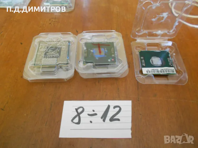 Процесори за лаптоп, снимка 4 - Процесори - 50019671