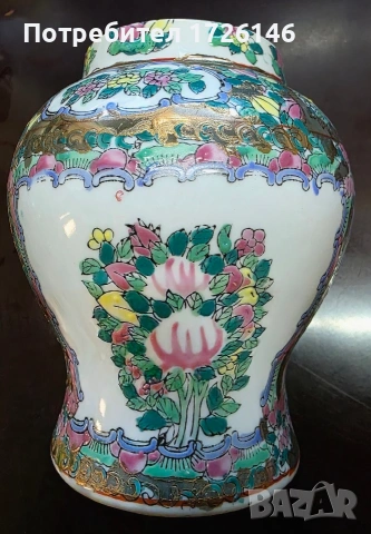 Декоративна китайска порцеланова ваза стил Famille Rose 2 броя– релефна декорация, 14 см, снимка 10 - Декорация за дома - 53778040