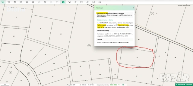 Парцел 6400кв.м. на 12 км от Приморско - с.Ясна поляна, снимка 5 - Парцели - 33588306