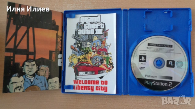 PlayStation 2 Game's / Игри за Плейстейшън 2, снимка 14 - Игри за PlayStation - 53840026