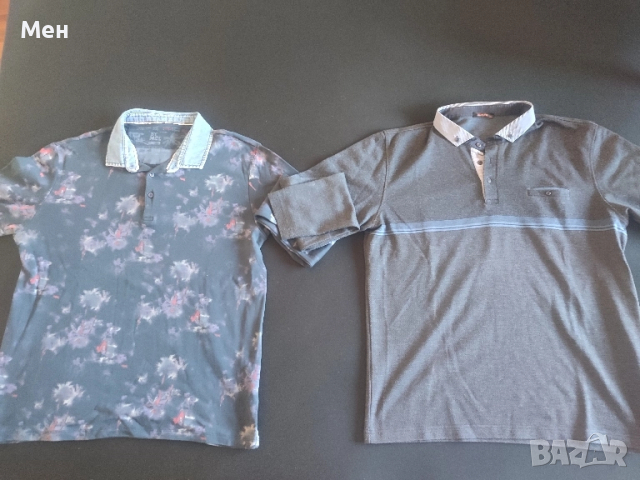 Маркови тениски, блузи, суичъри и ризи и екипи от Америка Nike, Puma, Adidas и много другиЖилетки, снимка 15 - Блузи - 46483360